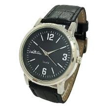 Relógio de Pulso Personalizado para Brinde Linha Metal