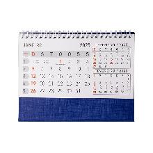 Calendário de Mesa 2025